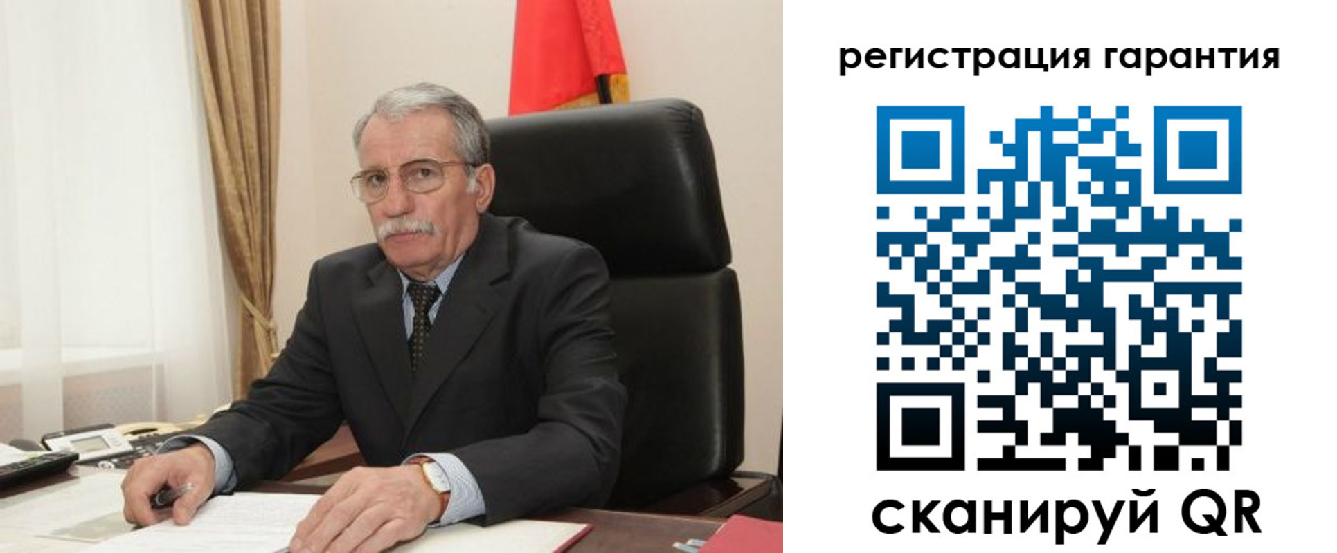 временная регистрация надежно в Симферополе